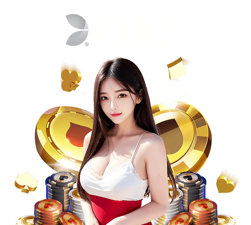 EVO image