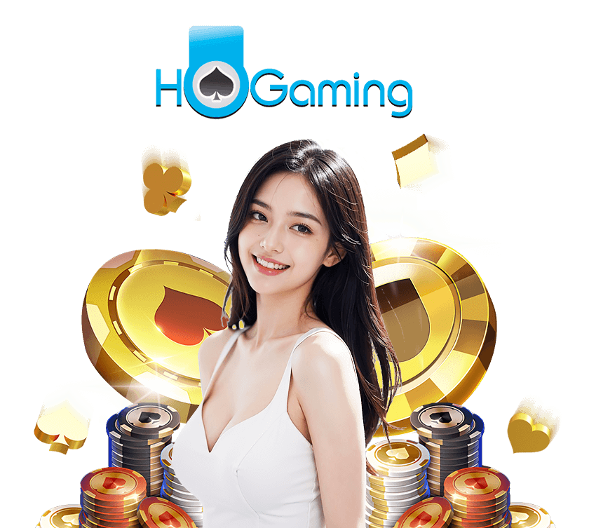 HG image